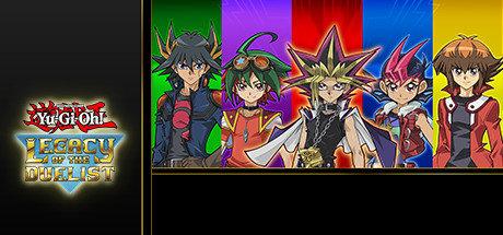 [游戏王决斗者遗产Yu-Gi-Oh! Legacy of The 中文版] 一键安装 豪华版 百度云网盘下载