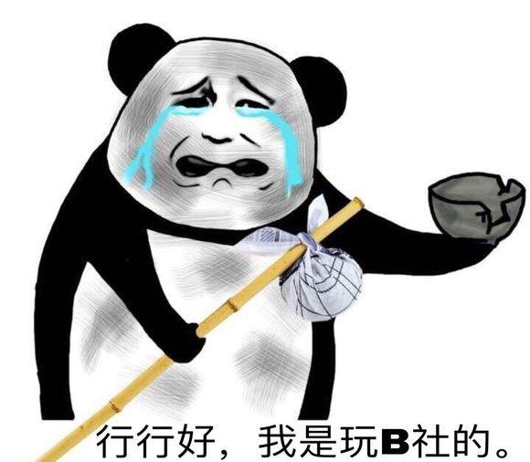 很多游戏没有过审，大家不要急，限号开车