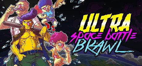 《超时空打球 Ultra Space Battle Brawl》中文版【版本日期20190121】