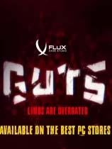 《终极格斗秀（GUTS）》中文版[Build更新日期20180828]