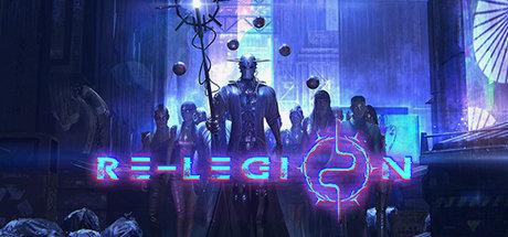 《重整旗鼓 Re-Legion》中文版