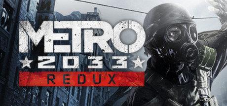 《地铁：2033 Metro 2033 Redux》中文版重制版