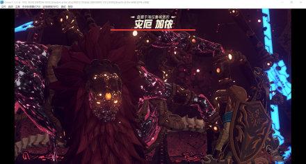《塞尔达传说：旷野之息 The Legend of Zelda: Breath of the Wild》林克尔mod版