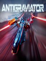 《无时速上限赛车 Antigraviator》中文汉化版【整合Viper Trails DLC】