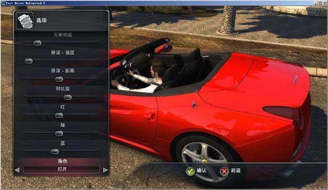 《无限试驾2 Test Drive Unlimited 2》中文版