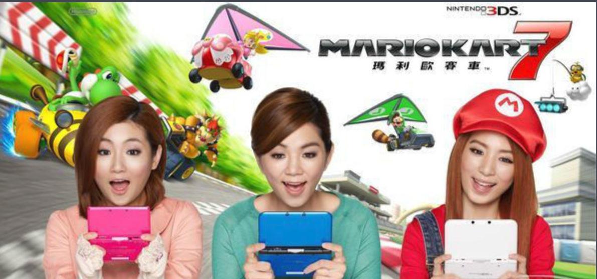3DS中文模拟器