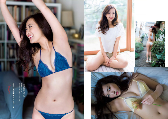 松下玲绪菜 RaMu 高牟田あかり 永尾まりや 秋本铃果 田中道子 西冈叶月 WeeklyPlayboy