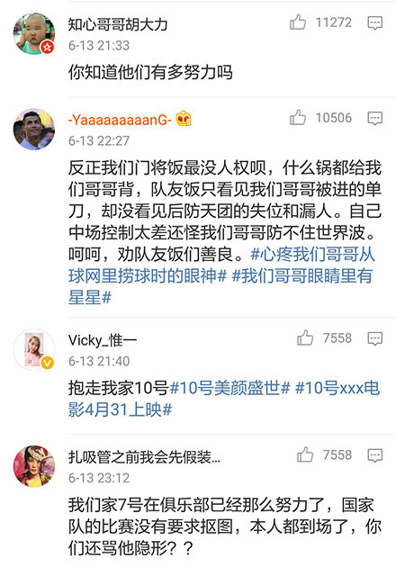 71021e17gy1fgloib09vmj20c80hsabr.jpg