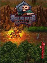 《守墓人 Graveyard Keeper》中文版【v1.111】【版本日期20181128】