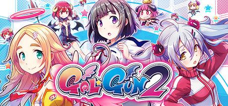 《少女射击2 GALGUN 2》中文版【版本日期20190107】