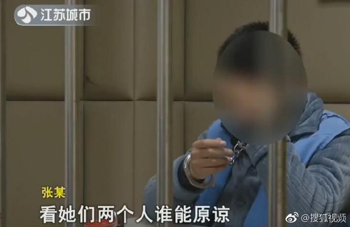 男子同时娶3个老婆，生下3个娃，3个家竟还安置在1公里内…