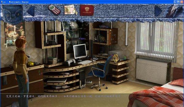 《艾芙兰皮娅·罗曼诺夫 Evlampiya Romanova:Nezhnyj Suprug Oligarxa》中文汉化版