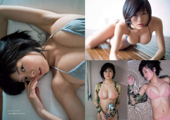 松下玲绪菜 RaMu 高牟田あかり 永尾まりや 秋本铃果 田中道子 西冈叶月 WeeklyPlayboy