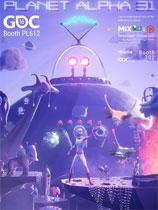 《阿尔法行星》中文版