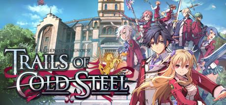 《英雄传说：闪之轨迹 The Legend of Heroes: Trails of Cold Steel》英文版【v1.6日语语音】