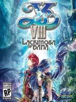 《伊苏8：达娜的安魂曲 Ys VIII: Lacrimosa of Dana》英文版【整合27DLC】