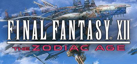 《最终幻想12：黄道年代 FINAL FANTASY XII THE ZODIAC AGE》中文版百度云、迅雷下载