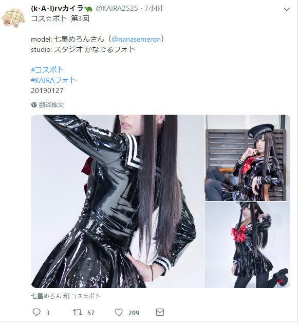 这样质感这么强的服装好棒啊