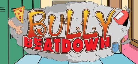 《别惹肥仔 Bully Beatdown》中文汉化版