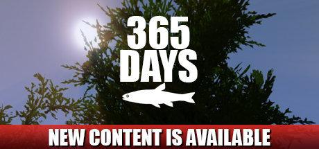 《365天 365 Days》中文汉化版百度云、迅雷下载