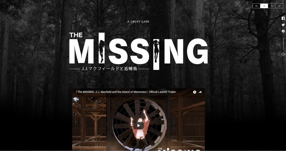 动作冒险新游《The MISSING》公开了最新的角色情报，将于10.11日发售