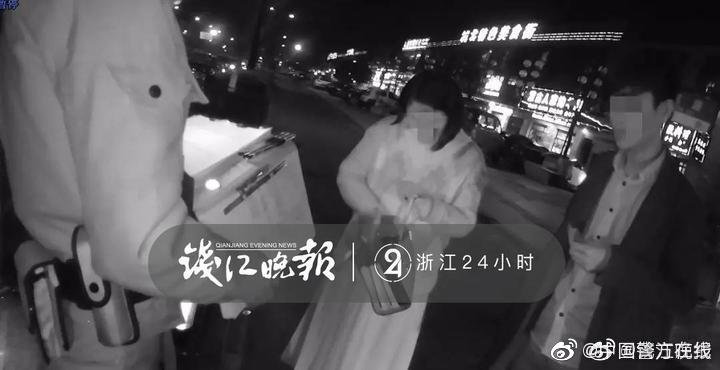 已婚女出轨男网友，因男方不带她吃羊排报警称强奸，警察来了她还笑