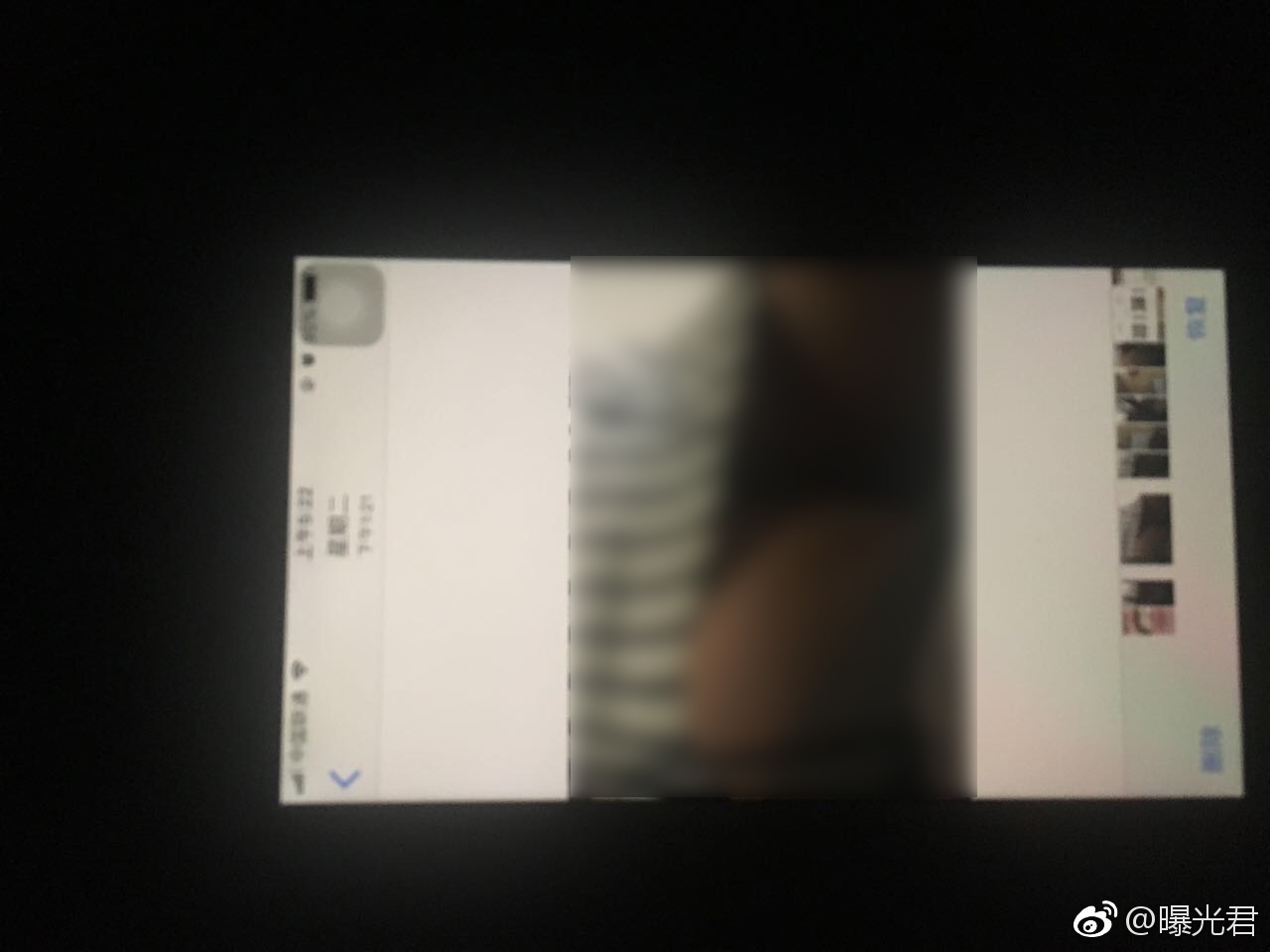 发现未婚夫偷拍女同事裙底，应该怎么办？ ​​​​