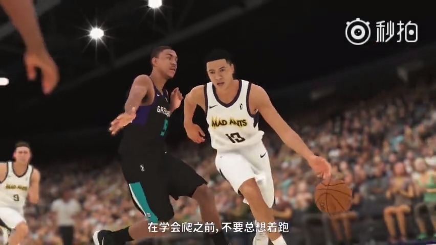 《NBA 2K19》MC模式全新预告公布 满满中国元素