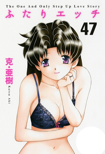 读作妈呀，《夫妻成长日记》小野田优良为自己女儿命名「真爱优」