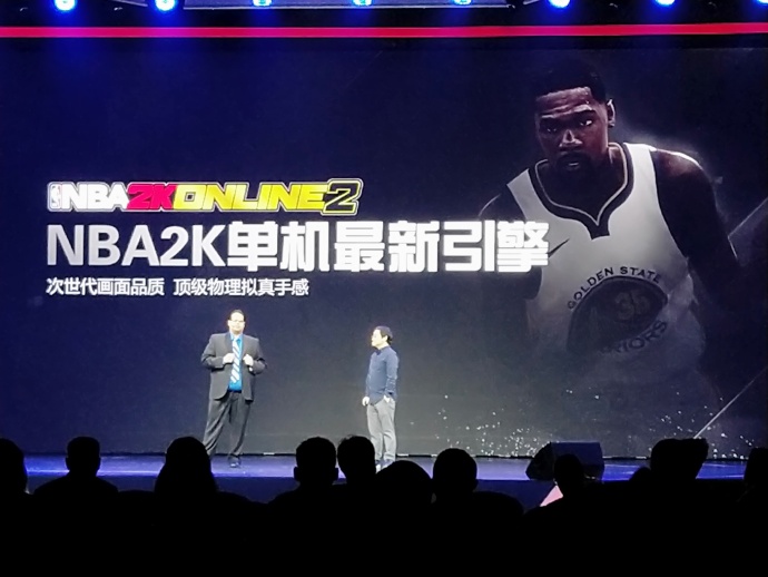 腾讯将和和2K公司合作推出端游《NBA2K OL2》