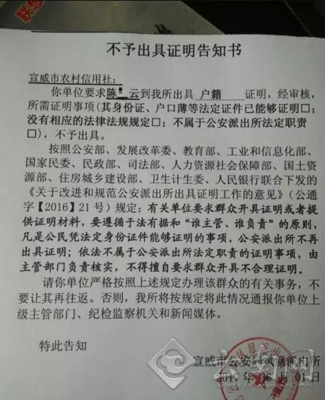 这可能是个哲学问题