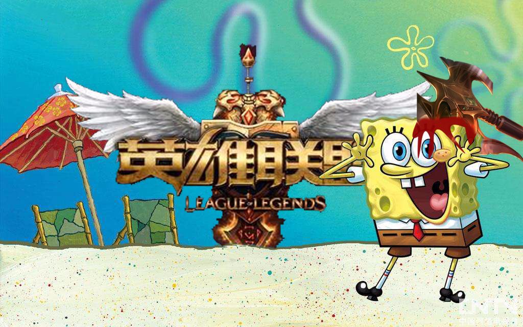 海绵宝宝派大星血洗英雄联盟