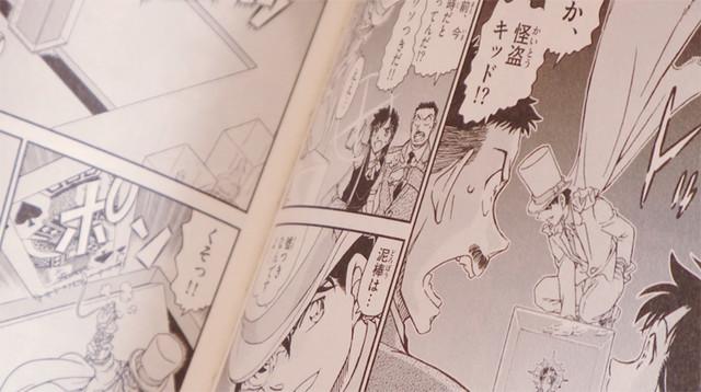第五卷单行本《魔术快斗》 7月18日发售