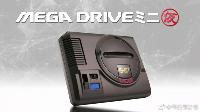 世嘉在粉丝大会上宣布了将会推出MegaDrive Mini，