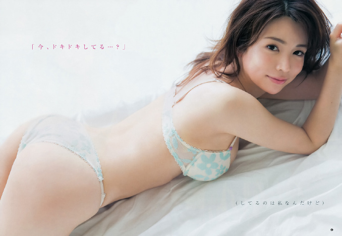 泽北露娜 仲村美海 Young Magazine 写真偶像