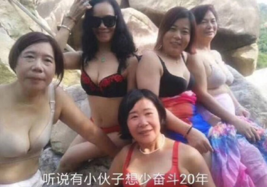 抛开相貌 你会和什么样的女孩谈恋爱？ ​​​​【基话题】