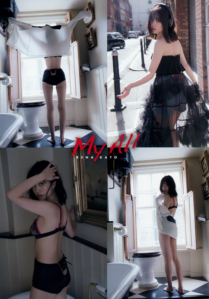 小宫有纱 Young Animal 加藤玲奈