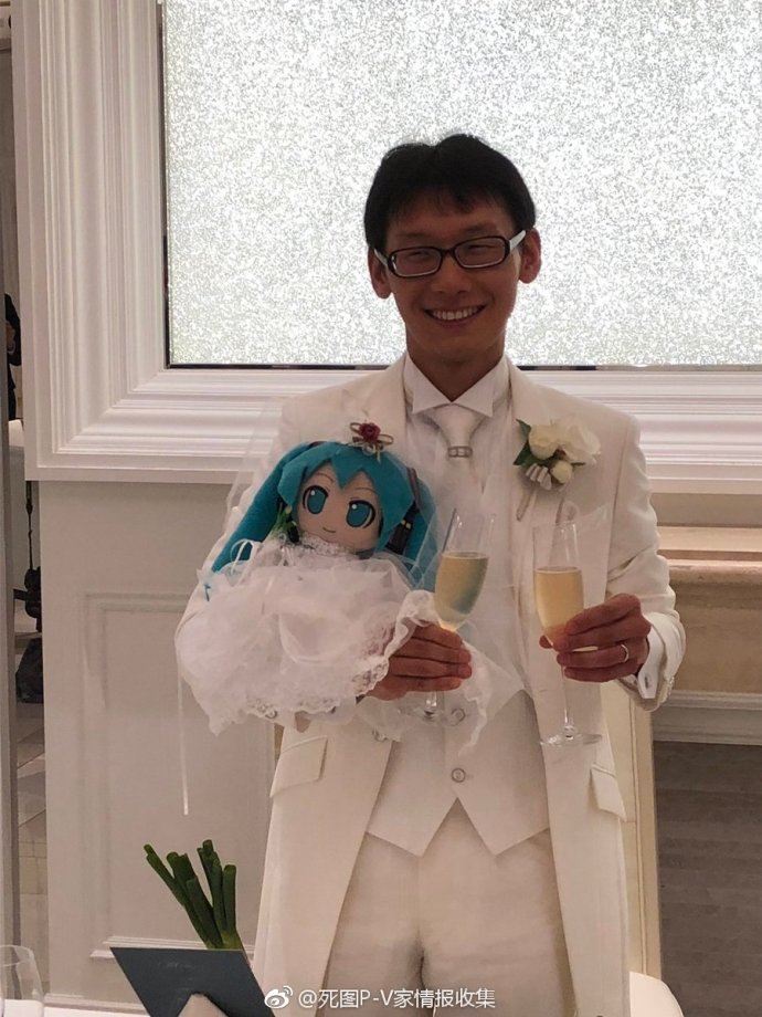 日本男子宣布与初音未来结婚 但婆婆拒绝参加婚礼