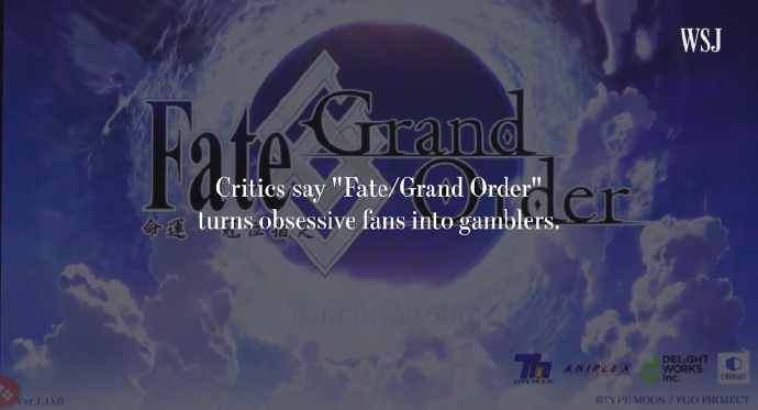 『华尔街日报』采访充了70000美元FGO玩家 游戏的赌博化令人担忧