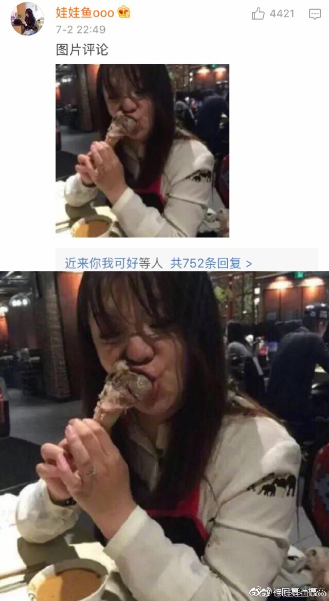 男朋友手机里的你  就是最真实的你..哈哈哈