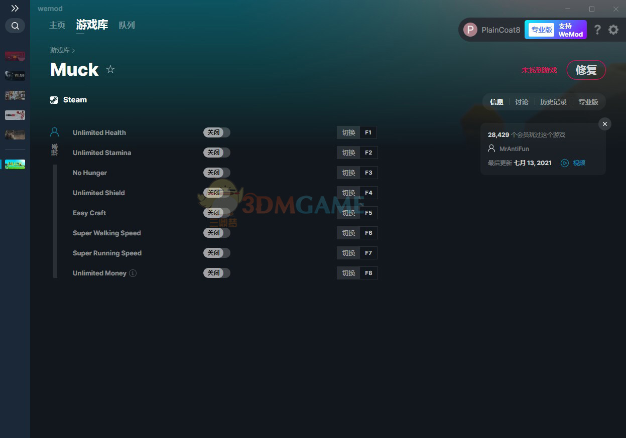 《Muck》v2021.07.13八项修改器[MrAntiFun]电脑版下载