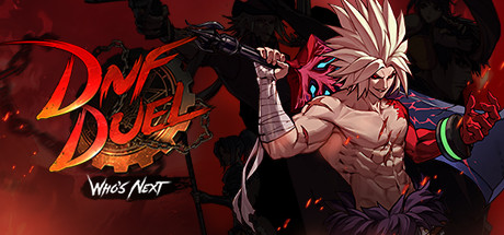 《地下城与勇士：决斗 DNF Duel》中文版百度云迅雷下载v1.70|容量9.26GB|官方简体中文|支持键盘.鼠标.手柄