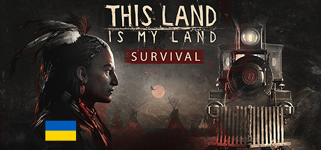 《这是我的土地 This Land is My Land》中文版百度云迅雷下载v1.0.3.19014|容量7.07GB|官方简体中文|支持键盘.鼠标|赠多项修改器