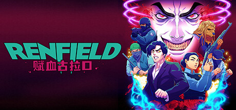 《雷恩菲尔德：赋血古拉口 Renfield: Bring Your Own Blood》中文版百度云迅雷下载v1.1.52