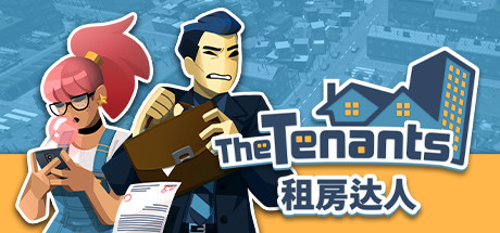 《租房达人 The Tenants - Free Trial》中文版百度云迅雷下载v1.2.10