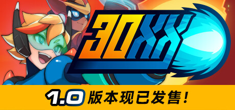 《30XX》中文版百度云迅雷下载v1.2.2|容量3.79GB|官方简体中文|支持键盘.鼠标.手柄