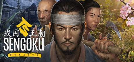 《战国王朝 Sengoku Dynasty》中文版百度云迅雷下载v0.3.2.2|容量13GB|官方简体中文|支持键盘.鼠标.手柄|赠多项修改器