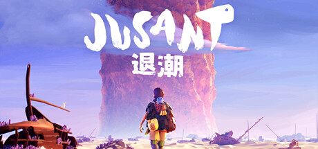 《退潮 Jusant》中文版百度云迅雷下载v1.06|容量1GB|官方简体中文|支持键盘.鼠标.手柄