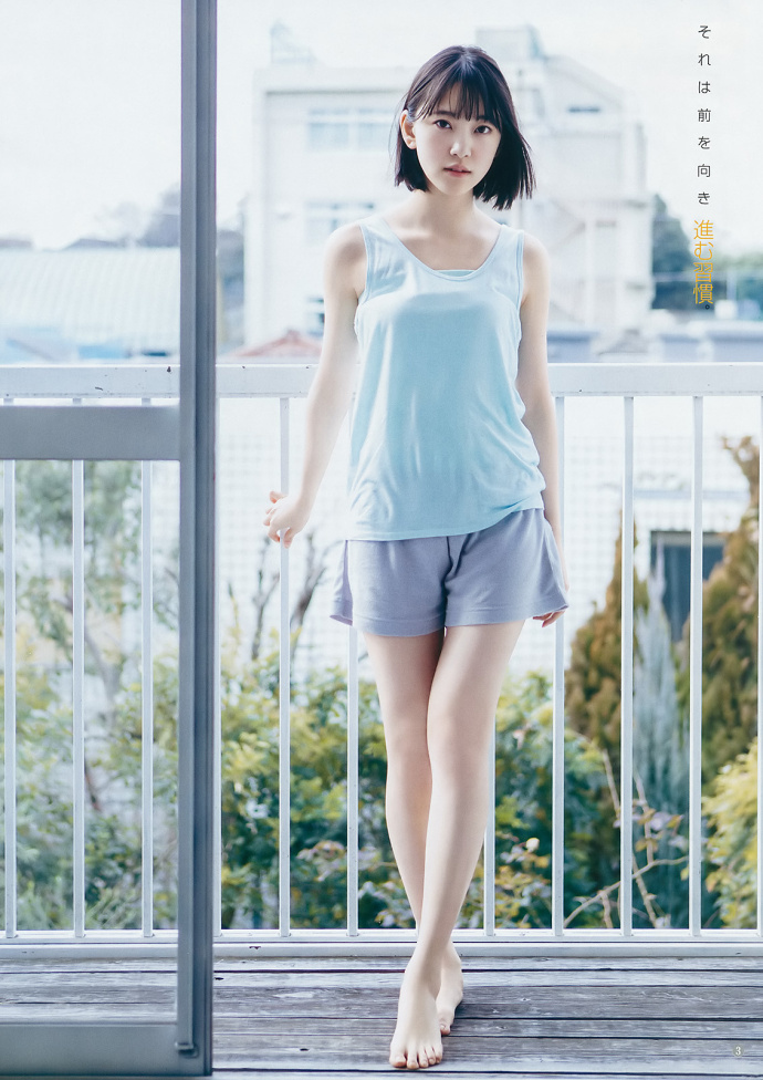 Young Jump 生驹里奈 堀未央奈 乃木坂46