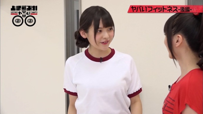 上坂堇 体操服 水树奈奈 锻炼